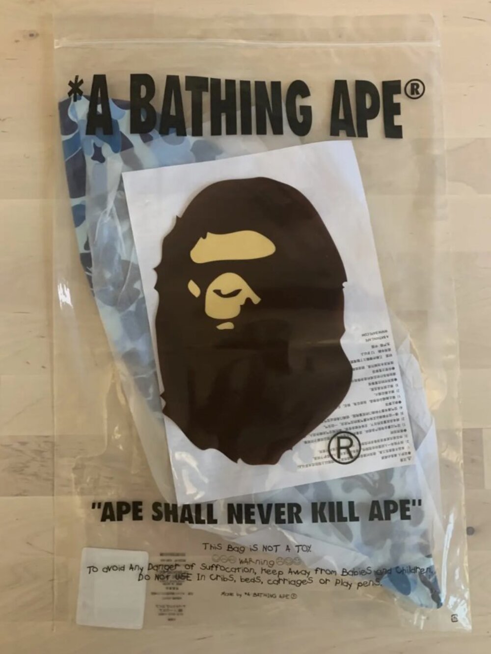 BAPE *A Bathing Ape ABC Camo Beach Ball